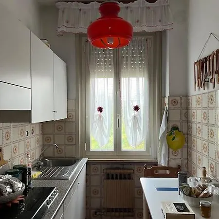 Bosco In Citta Апартаменты