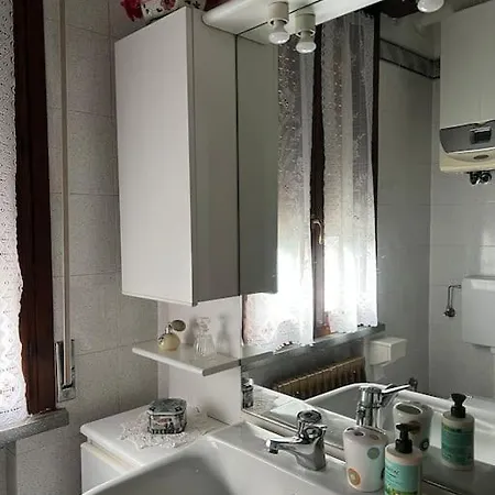 Апартаменты Bosco In Citta *